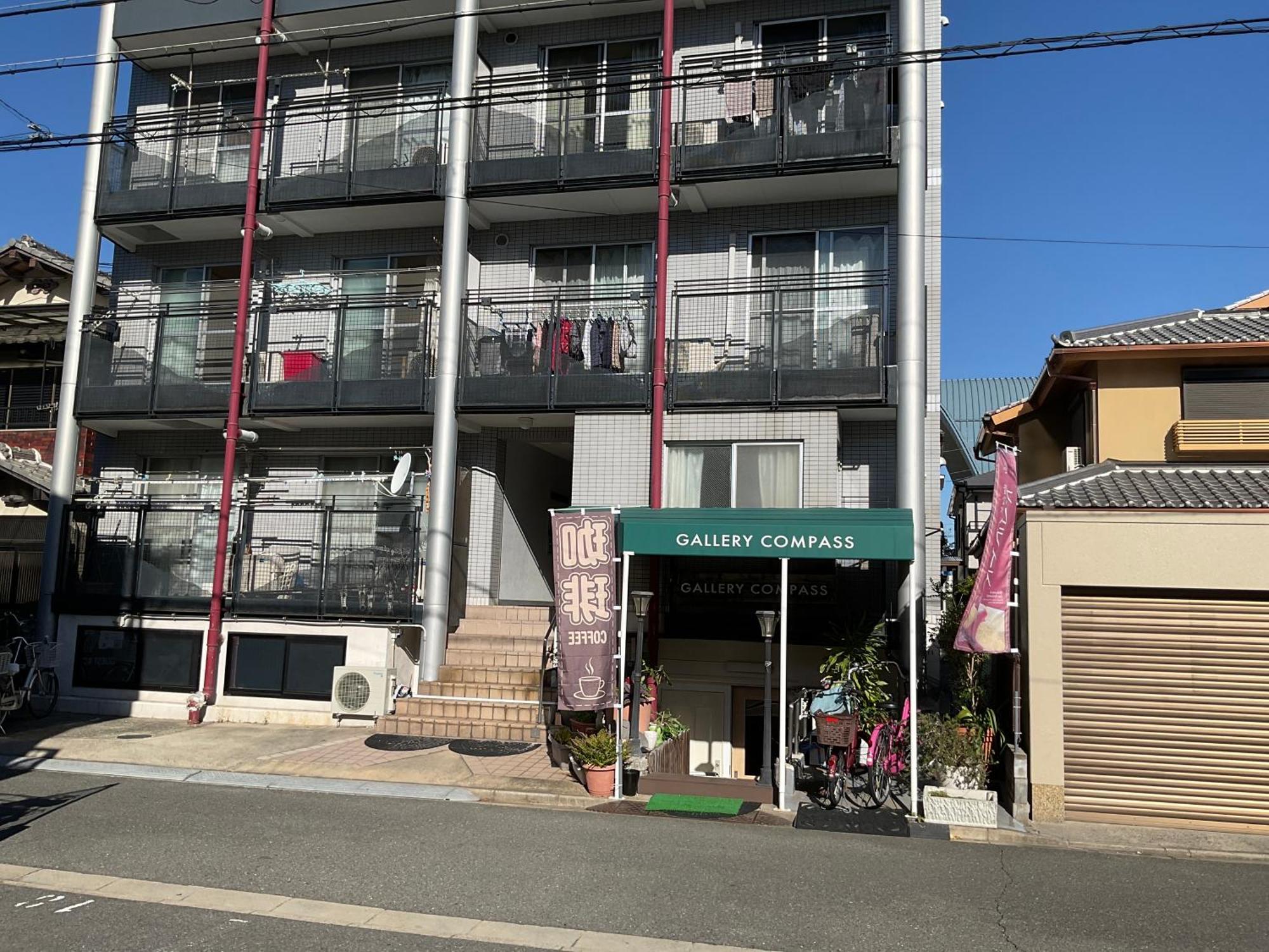 Gallery Compass Osaka Exterior photo