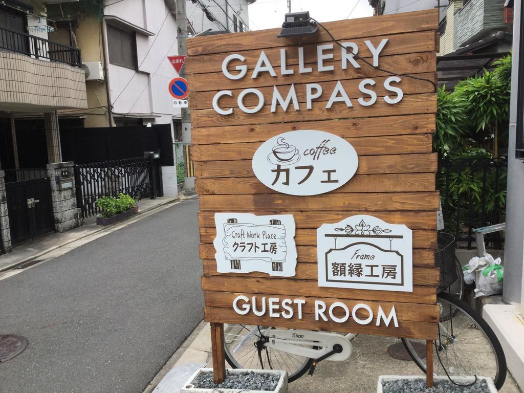 Gallery Compass Osaka Exterior photo
