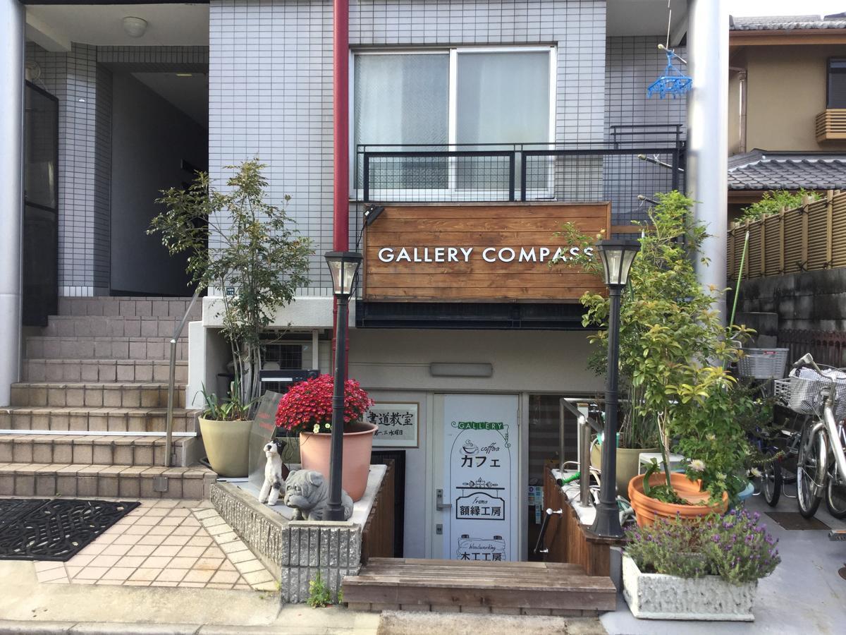Gallery Compass Osaka Exterior photo